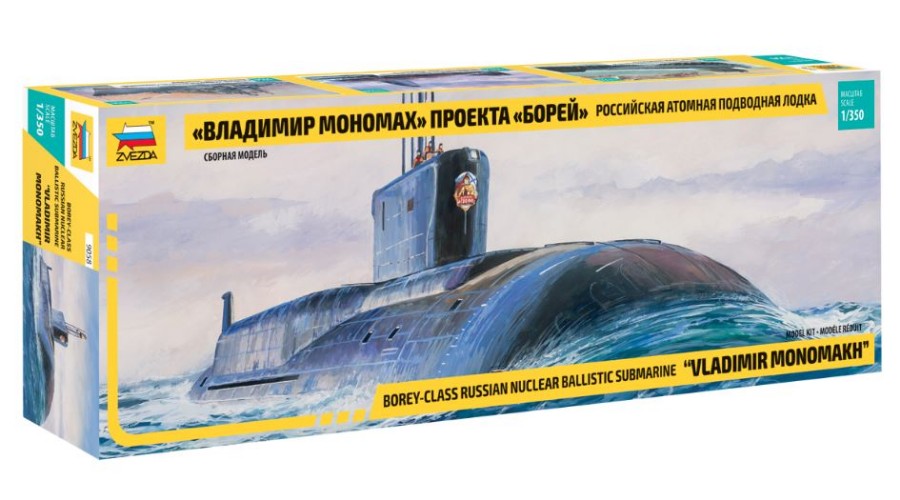 BOREY-CLASS RUSSIAN NUCLEAR BALLISTIC SUBMARINE"VLADIMIR MONOMACH" 1:350 - Zvezda - Z9058