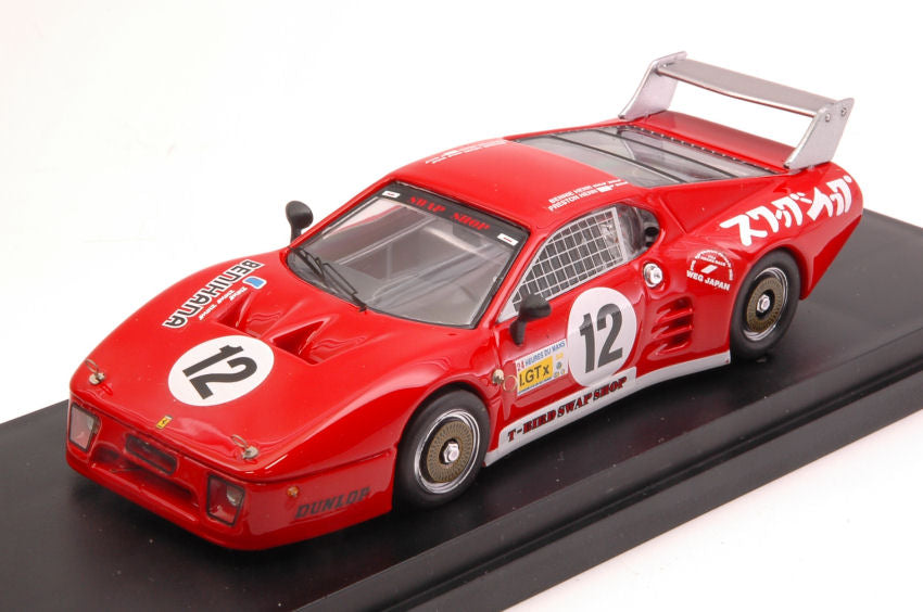 FERRARI 512 BB N.12 6 H FUJI 1982 HENN-HENN 1:43 - Best Model - BT9324