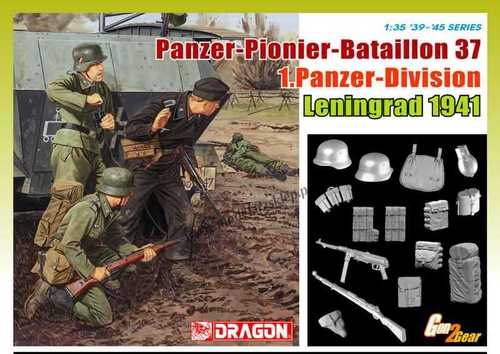 PANZER - PIONIER BATAILLON 37 KIT 1:35 - Dragon - D6651