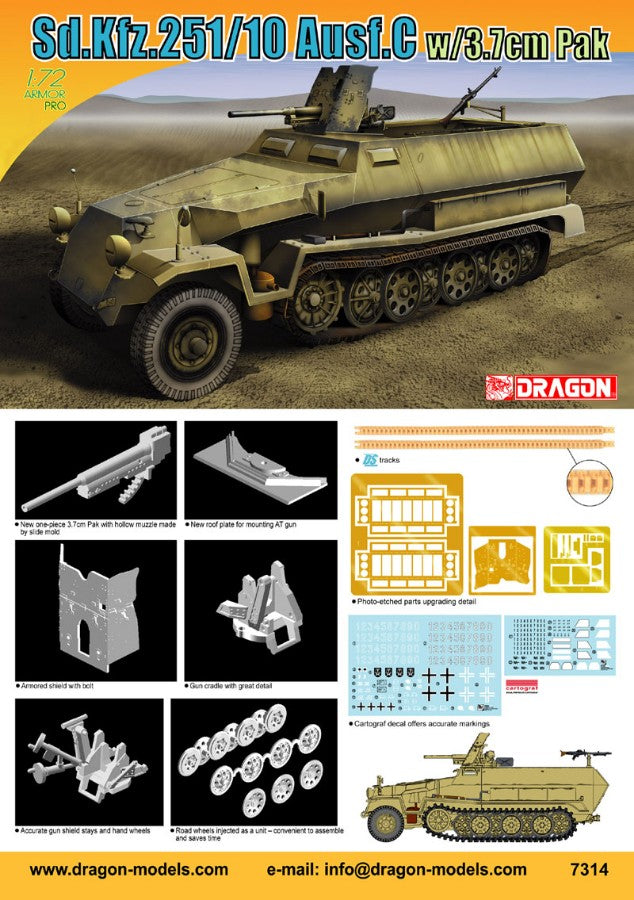 SD KFZ 251 10 AUSF C W PAK 36 KIT 1 72 Dragon D7314 Triple Crown 