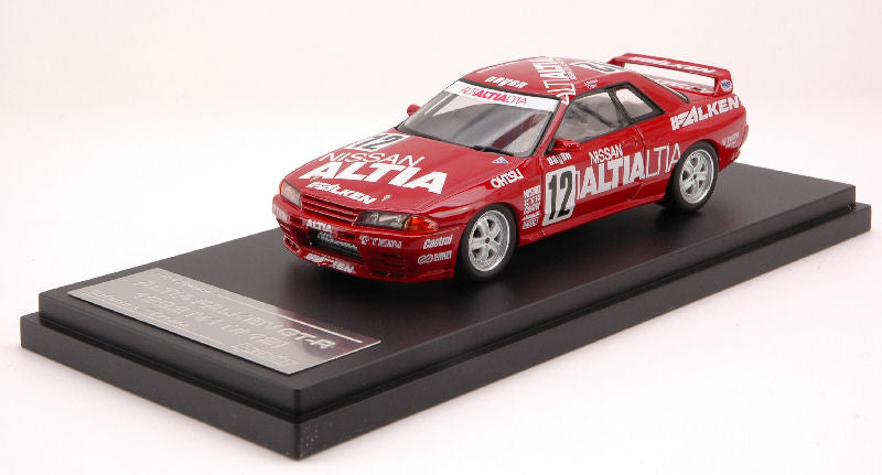 NISSAN GTR N.12 N 1 1992 1:43 - Hpi Racing - HPI8138