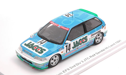HONDA CIVIC EF9 N.14 2nd JTC Rd4 SENDAI 1991 A.NAKAYA-N.HATTORI 1:43 - Spark Model - S5463