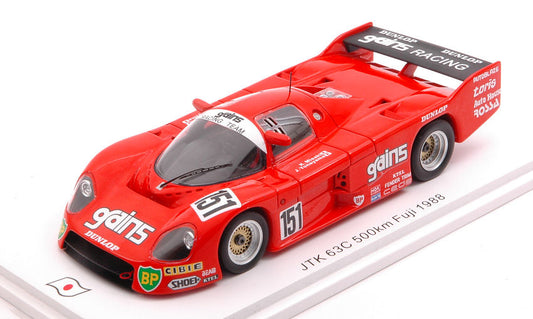 JTK 63C N.151 500 KM FUJI 1988 J.YONEYAMA-K.MISAKI 1:43 - Spark Model - SJ096