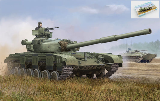 CARRO SOVIET T-64 KIT 1:35 - Trumpeter - TP1578