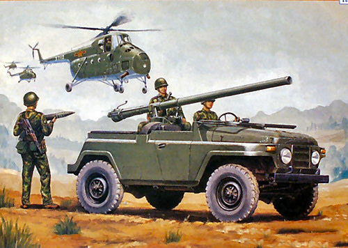 CHINESE JEEP BJ 212 1:35 - Trumpeter - TP2301