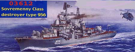 NAVE USSR SOVREMENNY KIT 1:200 - Trumpeter - TP3612