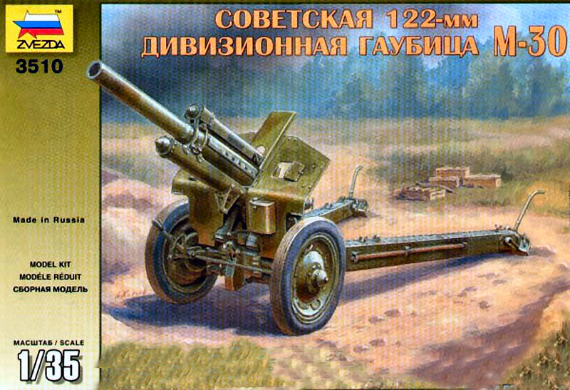 SOVIET M-30 HOWITZER GUN KIT 1:35 - Zvezda - Z3510