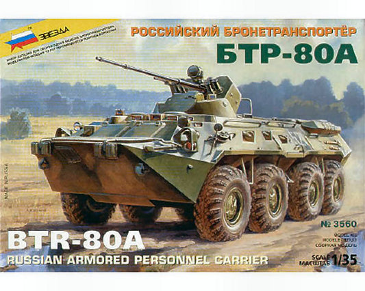 BTR 80 A RUSSIAN ARMORED PERSONNEL CARRIER KIT 1:35 - Zvezda - Z3560