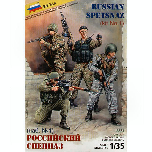 RUSSIAN SPECIAL FORCES KIT 1:35 - Zvezda - Z3561