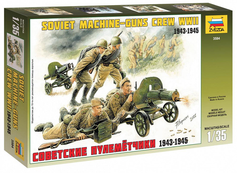 SOVIET MACHINE GUNS WITH CREW KIT - Zvezda - Z3584