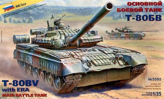 T 80 U W/ERA KIT 1:35 - Zvezda - Z3592