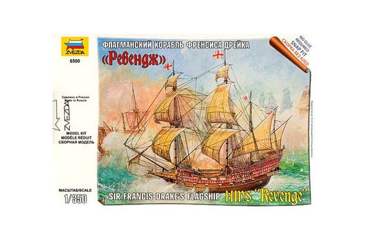 ENGLISH SHIP REVENGE KIT 1:350 - Zvezda - Z6500