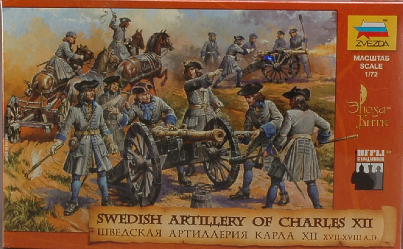 SWEDISH ARTILLERY OF CHARLES XII KIT 1:72 - Zvezda - Z8066