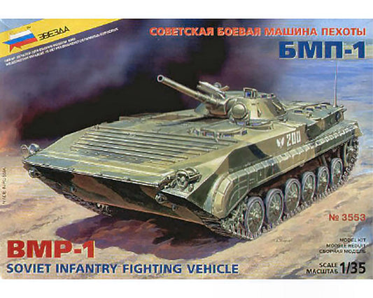 BMP-1 CARRO KIT 1:35 - Zvezda - Z3553