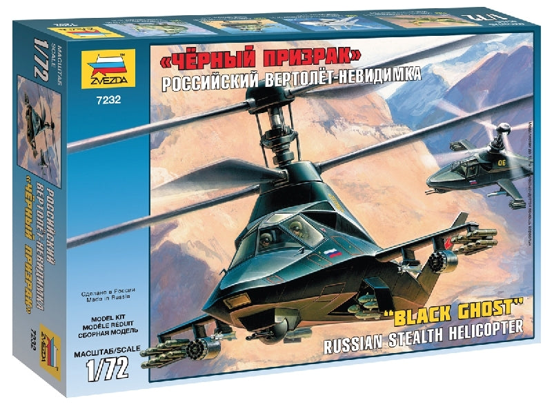 ELICOTTERO SOVIET STEALTH KAMOV KA 58 KIT 1:72 - Zvezda - Z7232