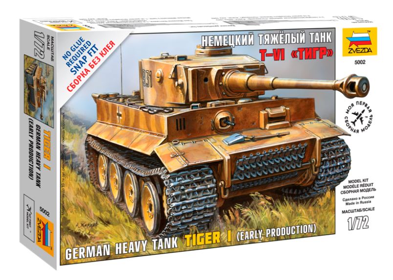 TIGER I EARLY KIT 1:72 - Zvezda - Z5002