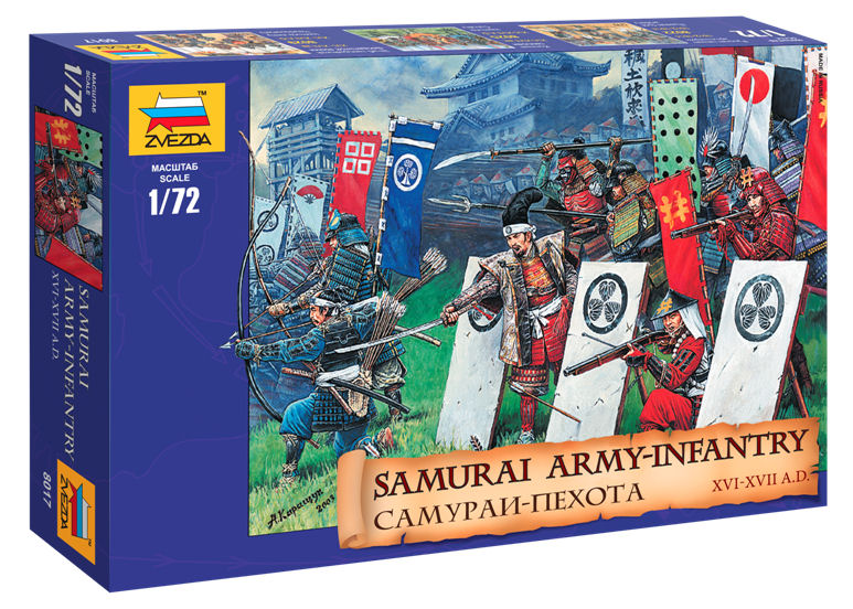 SAMURAI WARRIORS KIT 1:72 - Zvezda - Z8017