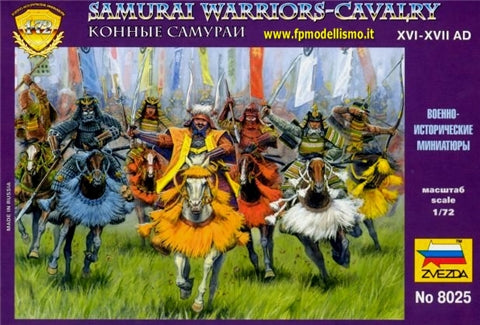 SAMURAI WARRIORS CAVALRY KIT 1:72 - Zvezda - Z8025