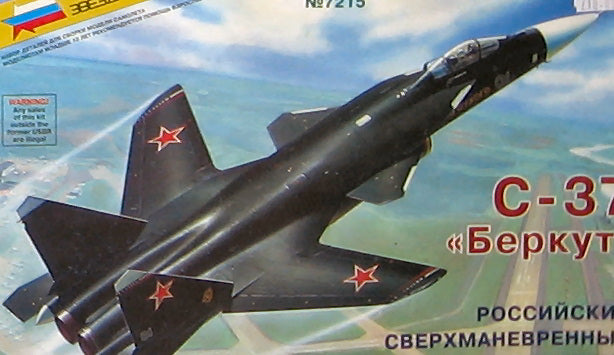 SUKHOI S 37 BERKUT KIT 1:72 - Zvezda - Z7215