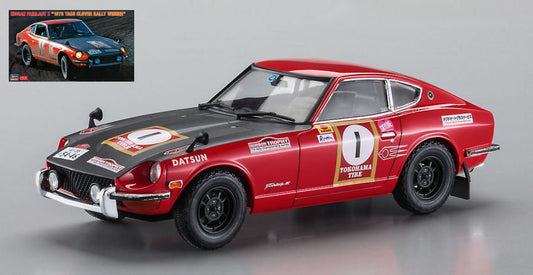 NISSAN FAIRLADY Z 1973 TACS CLOVER RALLY WINNER KIT 1:24 - Hasegawa - HA20529
