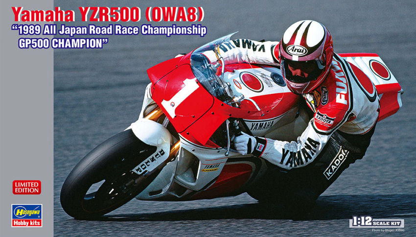 YAMAHA YZR500 (0WA8) 1989 ALL JAPAN ROAD RACE CHAMPION KIT 1:12 - Hasegawa - HA21738