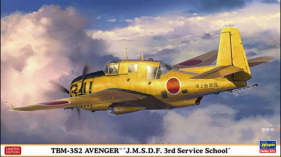 TBM-3S2 AVENGER J.M.S.D.F. 3rd SERVICE SCHOOL KIT 1:72 - Hasegawa - HA02386