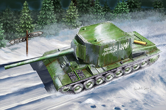 SU-100Y SELF PROPELLED GUN KIT 1:35 - Trumpeter - TP9589