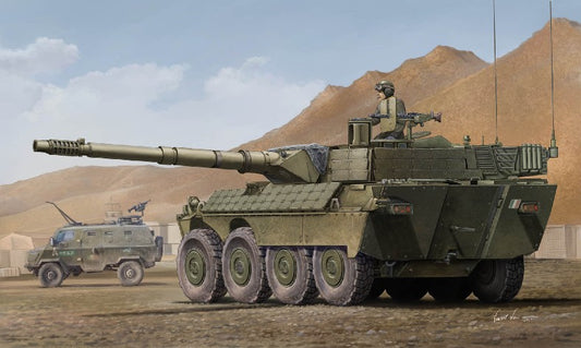 CARRO ITALIAN CENTAURO FIRST BATCH W/ROMOR KIT 1:35 - Trumpeter - TP1563