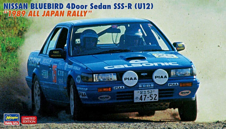 NISSAN BLUEBIRD 4DOOR SEDAN SSS-R (U12) ALL JAPAN RALLY KIT 1:24 - Has ...