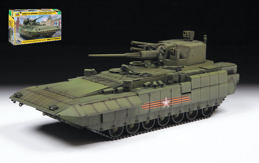 T-15 WITH 57 mm GUN KIT 1:35 - Zvezda - Z3623