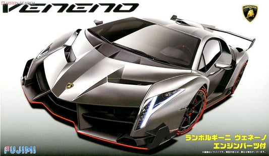 LAMBORGHINI VENENO GREY W/ENGINE KIT 1:24 - Fujimi - FJ125923