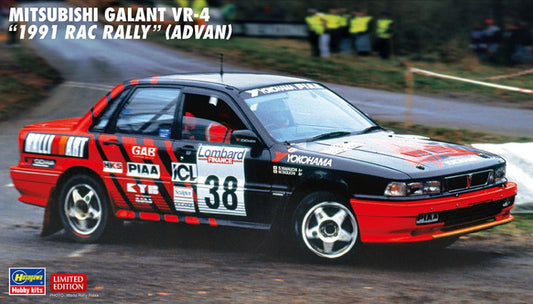 MITSUBISHI GALANT VR-4 1991 RAC RALLY KIT 1:24 - Hasegawa - HA20546