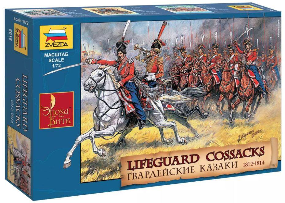 GUARD COSSACK 1812-14 KIT 1:72 - Zvezda - Z8018