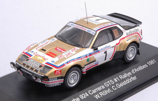 PORSCHE 924 CARRERA GTS N.1 RALLYE D'ANTIBES 1981 W.ROHRL-C.GEISTDORFER - CMR Classic Model Replicars - WRC021