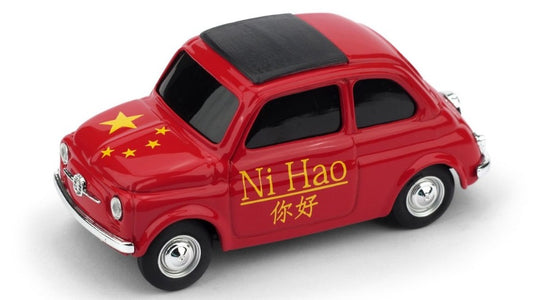 FIAT 500 BRUMS CINA 1:43 - Brumm - BMBR060