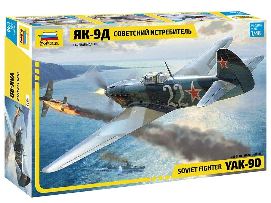 YAK-9 SOVIET FIGHTER KIT 1:48 - Zvezda - Z4815