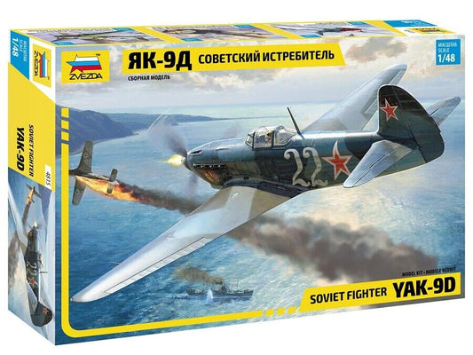 YAK-9 SOVIET FIGHTER KIT 1:48 - Zvezda - Z4815