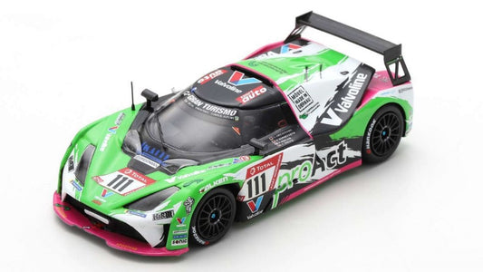 KTM X-BOW GT4 N.111 WINNER CUP-X CLASS 24 H NURBURGRING VOLTE-KOFLER-GRI - Spark Model - SG699