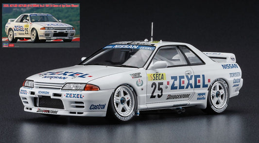ZEXEL SKYLINE (SKYLINE GT-R) Gr.A 1991 KIT 1:24 - Hasegawa - HA20565