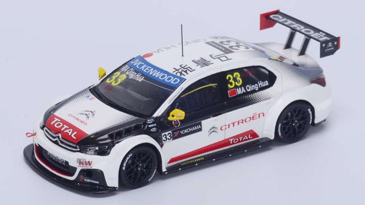 CITROEN C-ELYSEE N.33 2nd WTCC RACE OF MAROCCO 2015 MA QING HUA 1:43 - Spark Model - S4523