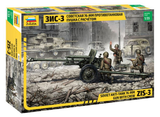 ZIS-3 WITH CREW KIT 1:35 - Zvezda - Z3671