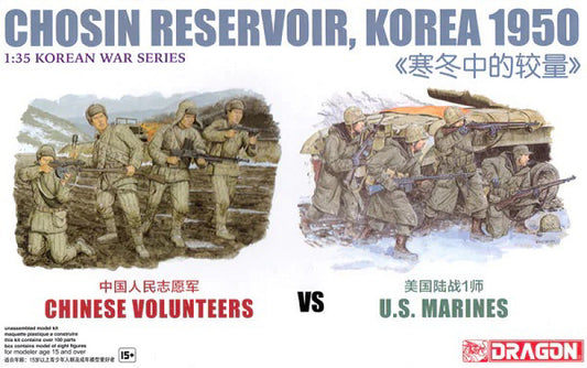 CHOSIN RESERVOIR KOREA 1950 KIT 1:35 - Dragon - D6811