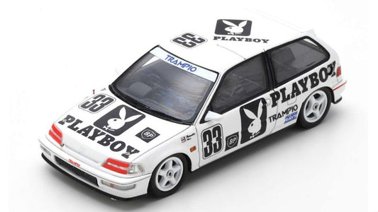 HONDA CIVIC EF9 N.33 AJTCC AUTOPOLIS 1991 Y.MURAMATSU-T.HARA 1:43 - Spark Model - S5464