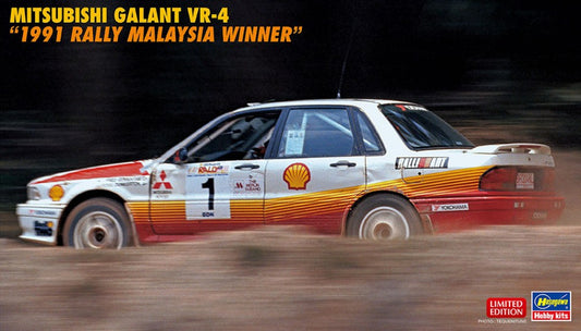 MITSUBISHI GALANT VR-4 1991 RALLY MALAYSIA KIT 1:24 - Hasegawa - HA20588