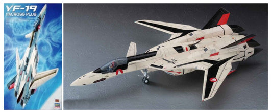 YF-19 MACROSS PLUS KIT 1:48 - Hasegawa - HA65651