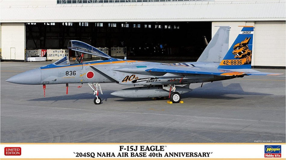 F-15J EAGLE 204SQ NAHA AIR BASE 40 ANNIV. KIT 1:72 - Hasegawa - HA02419