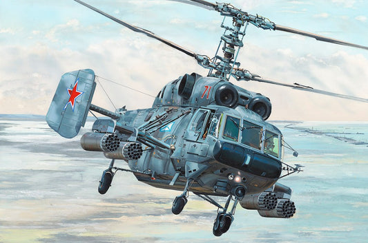 ELICOTTERO KAMOV KA-29 KIT 1:35 - Trumpeter - TP5110