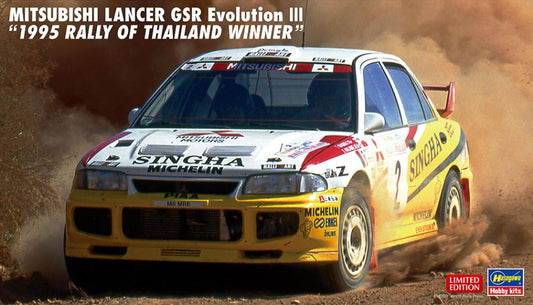 MITSUBISHI LANCER GSR EVO III WINNER RALLY OF THAILAND 1995  KIT 1:24 - Hasegawa - HA20625