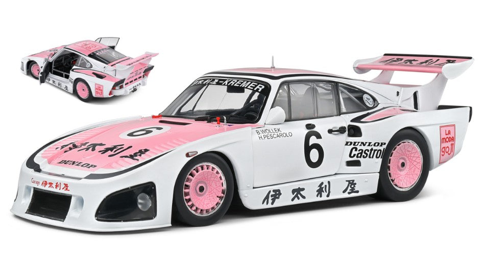 PORSCHE 935 K3 N.6 WINNER 1000 KM SUZUKA 1981 WOLLEK/PESCAROLO 1:18 - Solido - SL1807204