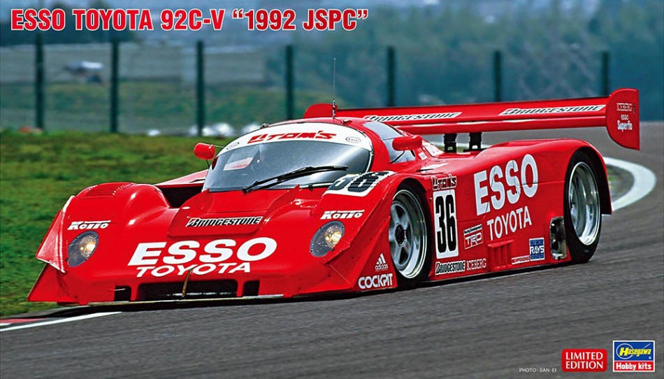 ESSO TOYOTA 92C-V JSPC.2  KIT 1:24 - Hasegawa - HA20640